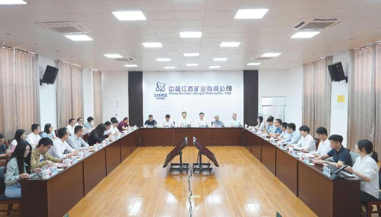 开云(中国)Kaiyun·官方网站组织召开“聚焦科技创新•江西省核产业高质量发展研讨会”